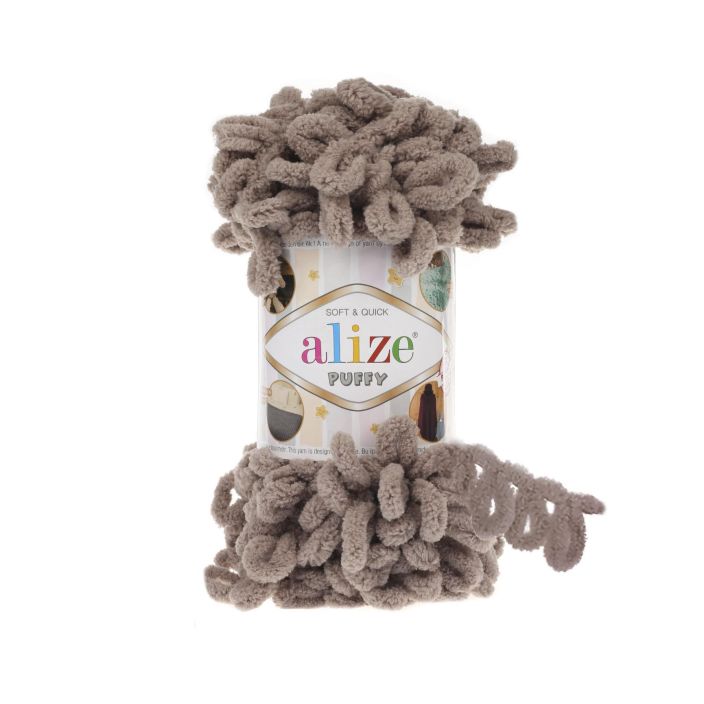Alize Puffy 530 Harmaanruskea PUFFY-530 912-042