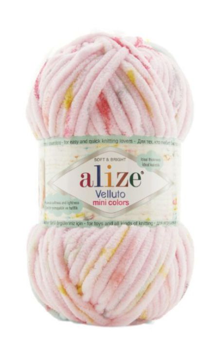 Alize Velluto Mini Colors 8119 100g Alize Velluto Mini Colors 8119 100g