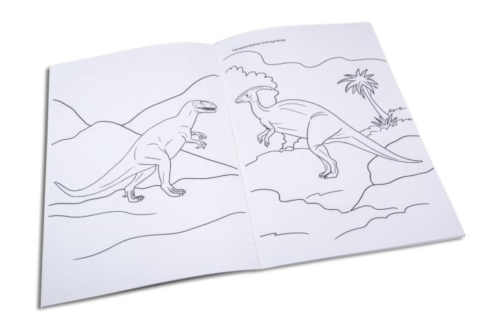 Mahtavat dinosaurukset värityskirja 40933 tuotekuva 1