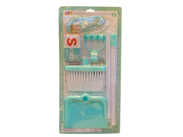 Siivousvalinesetti Taydellinen siivoussetti pikku siistijille.