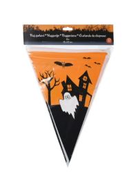 Lippusiima 491103180