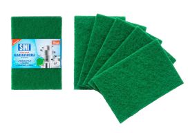 Sini karhunkieli 5kpl