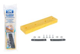 Sini iso vaihtosieni