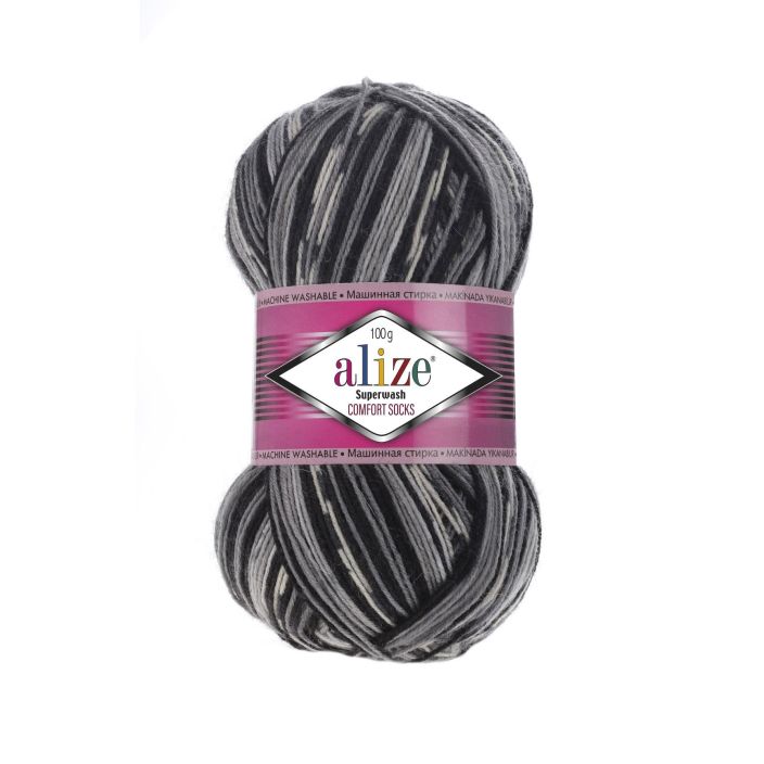 Alize Superwash 2695 Kirjava harmaa 100g ASWP-2695