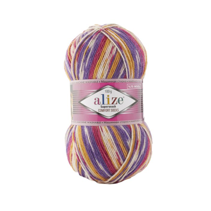 Alize Superwash 7655 Kirjava violetti/keltainen 100g ASWP-7655