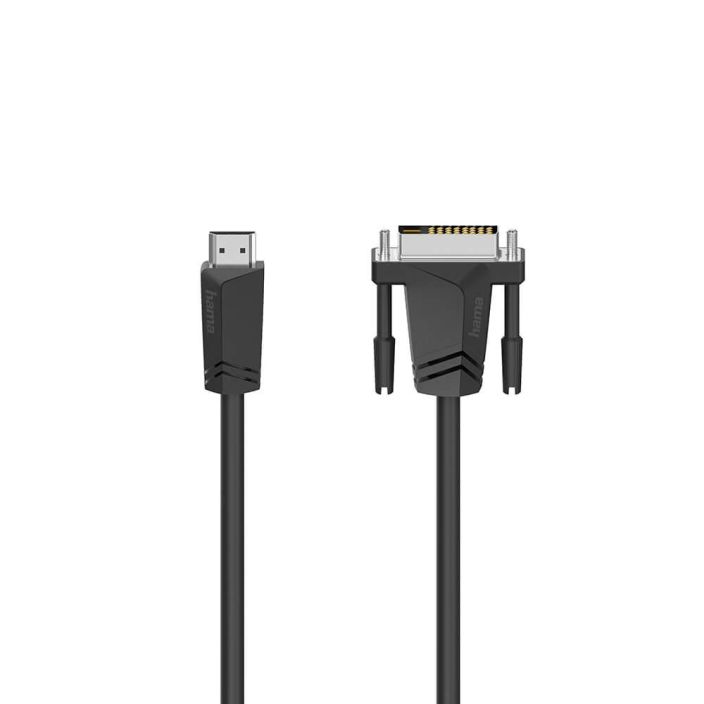 HDMI-DVI/D-kaapeli, Full HD 1,5m HDMI-DVI/D-kaapeli, Full HD-laatu, videosignaalien lahettamiseen Blu-ray-soittimista,