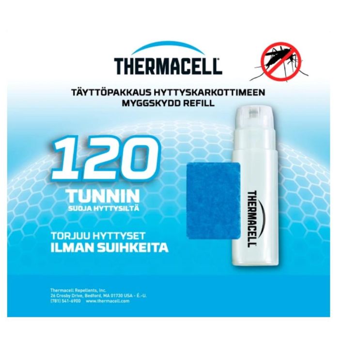 ThermaCELL hyttyskarkoittimen taytto R-10 972-2012