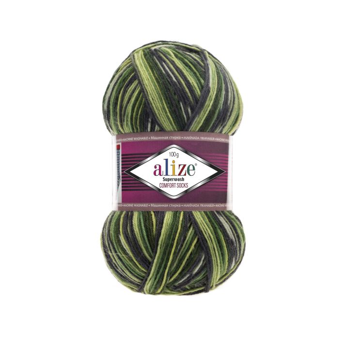 Alize Superwash 2696 Kirjava vihrea 100g ASWP-2696