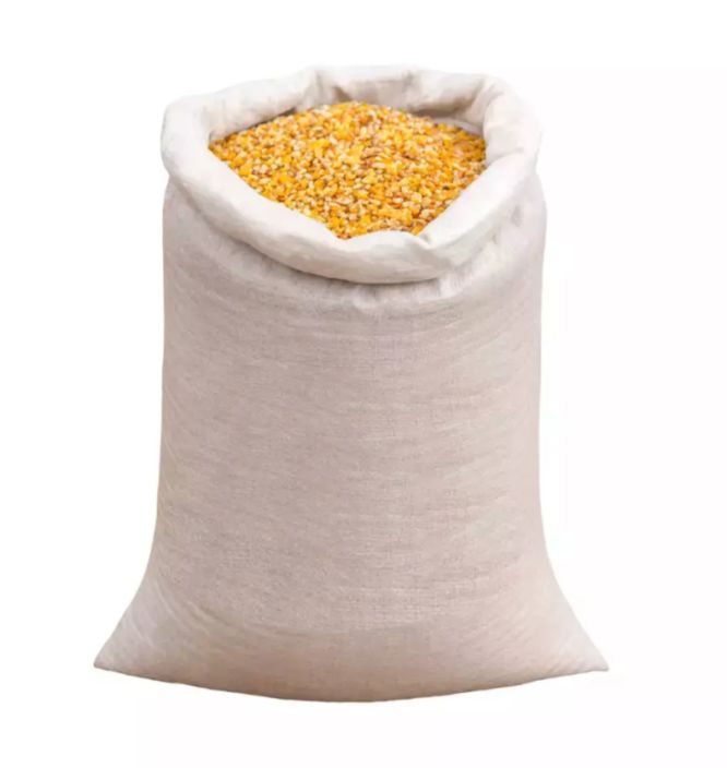 Riistamaissi 20kg Riistamaissi on erinomainen rehuaine riistaelainten ja -lintujen ruokintaan. Riistamaissi on suosittu