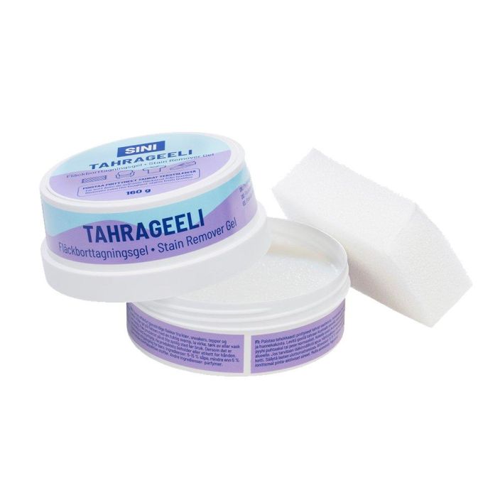 Tahrageeli 160g 7056 Tahrageeli 160g 7056
