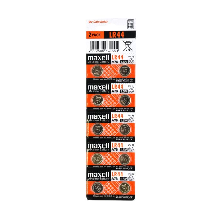 Maxell LR44 10-pack 11717000 978-056