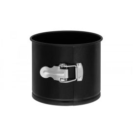 Maku Maku irtopohjavuoka korkea 16cm 321404