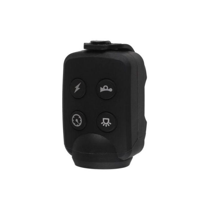 Atom Polkupyörän elektroninen äänitorvi 653891 tuotekuva 1