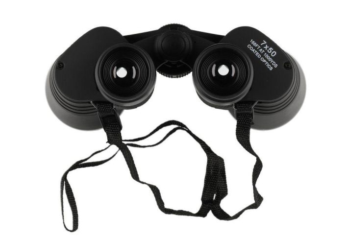 Atom Kiikarit 7x50 615774 tuotekuva 2