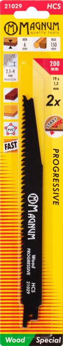 Puukkosahantera 2kpl HCS Prog 200mm 21029 980-1392