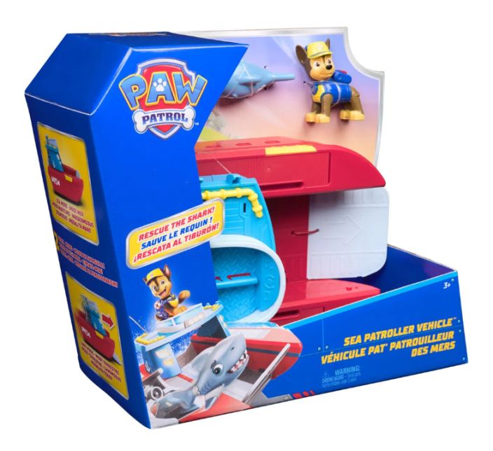 Ryhmä Hau Meripartio 22cm 6074778 tuotekuva 1