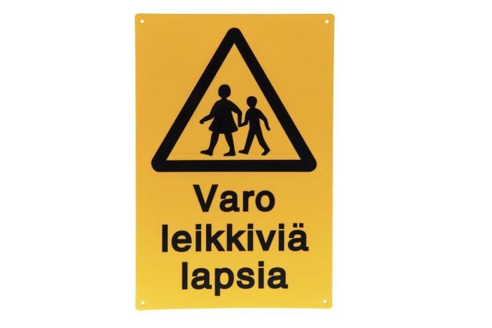 Xpert opaste varo leikkivia lapsia 247423 924-4529