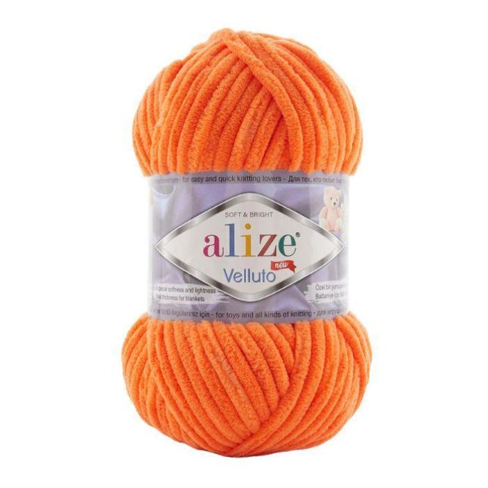 Alize Velluto lanka 550 samettikukka 100g AVE-550