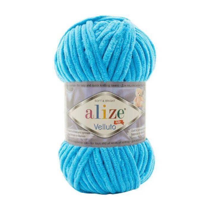 Alize Velluto lanka 016 meri 100g Alize Velluto on samettisen pehmea ja paksu lanka, josta valmistuvat esimerkiksi