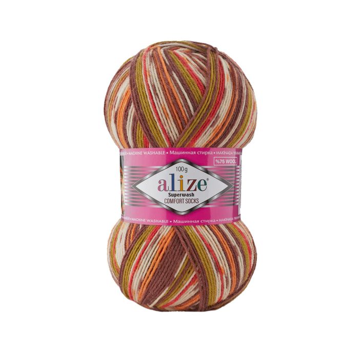 Alize Superwash 7709 Kirjava ruskea/vihrea 100g ASWP-7709