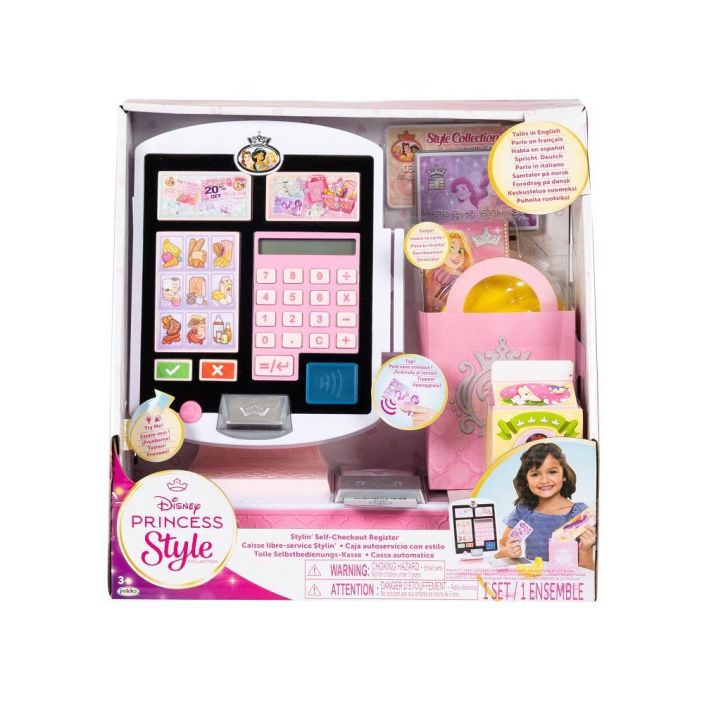 Disney Princess Style itsepalvelukassa I238904 Disney Princess Style itsepalvelukassa I238904