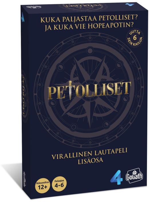 POISTUU